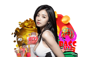 bacc1234 คืนยอดเสีย